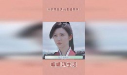 最新爆料许凯景甜是真的吗,真相究竟如何？