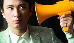 娱乐圈大师爆料蔡徐坡,娱乐圈大师揭秘背后的真实故事