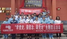 广西博白新闻爆料热线,聚焦民生，倾听民声