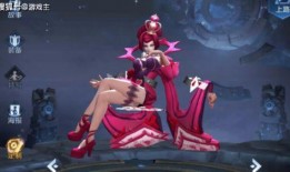 芈月新皮肤 爆料视频网,神秘面纱揭开，华丽变身引期待