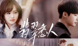 制片人老高爆料白鹿视频,白鹿视频背后的精彩故事