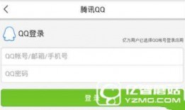 爆料有奖 今日头条,丰厚奖励等你来拿！”